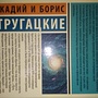 Фото отзыв 1