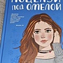 Фото отзыв 0