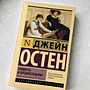 Фото отзыв 13