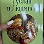 Фото отзыв 0