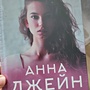 Фото отзыв 0