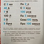 Фото отзыв 1