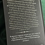 Фото отзыв 4