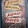 Фото отзыв 0