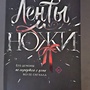 Фото отзыв 0
