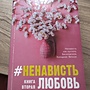 Фото отзыв 0