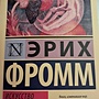 Фото отзыв 0