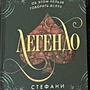 Фото отзыв 0