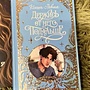 Фото отзыв 0