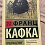 Фото отзыв 0