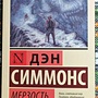 Фото отзыв 0