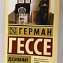 Фото отзыв 0