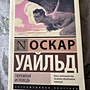Фото отзыв 0