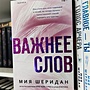 Фото отзыв 0