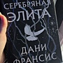 Фото отзыв 0
