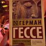 Фото отзыв 1