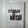 Фото отзыв 0