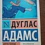 Фото отзыв 0