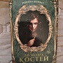Фото отзыв 0