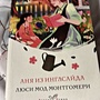 Фото отзыв 0