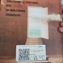 Фото отзыв 0