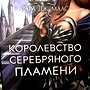 Фото отзыв 1
