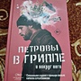 Фото отзыв 0