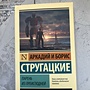 Фото отзыв 0