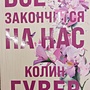 Фото отзыв 0