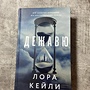 Фото отзыв 0