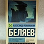 Фото отзыв 1