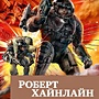 Фото отзыв 0