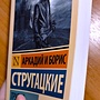 Фото отзыв 3