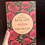 Фото отзыв 0
