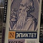 Фото отзыв 0