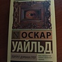 Фото отзыв 4