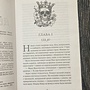 Фото отзыв 0