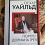 Фото отзыв 0