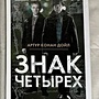 Фото отзыв 0