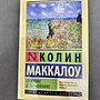 Фото отзыв 0