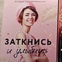 Фото отзыв 0