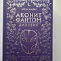 Фото отзыв 0