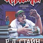 Фото отзыв 0