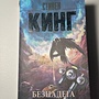 Фото отзыв 0