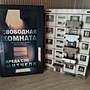 Фото отзыв 0