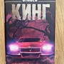 Фото отзыв 0
