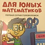 Фото отзыв 4