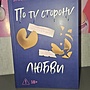 Фото отзыв 0