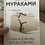 Фото отзыв 0