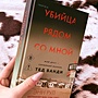 Фото отзыв 0